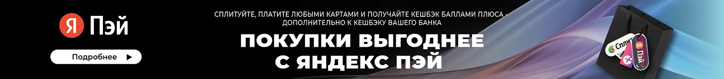 Печь-камин Везувий ПК-01 (220) угловой красный - banner