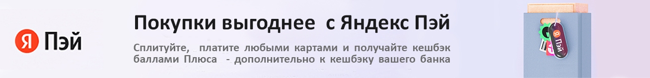 Настенный газовый котел Kotitonttu Suari S13 OK - banner